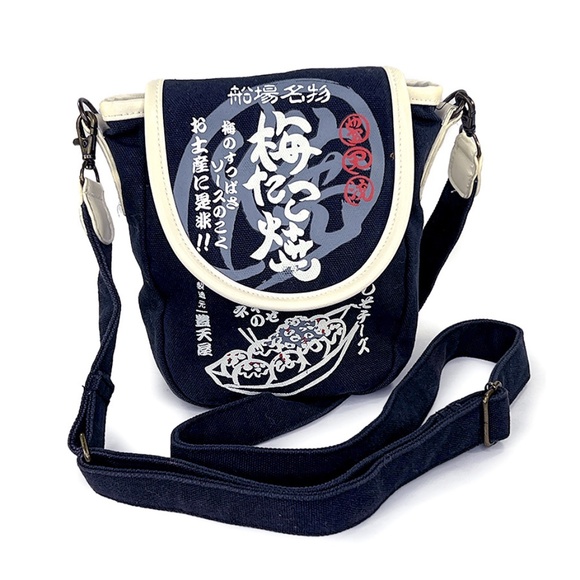 Japanese Vintage Black Mini Cross Body Bag